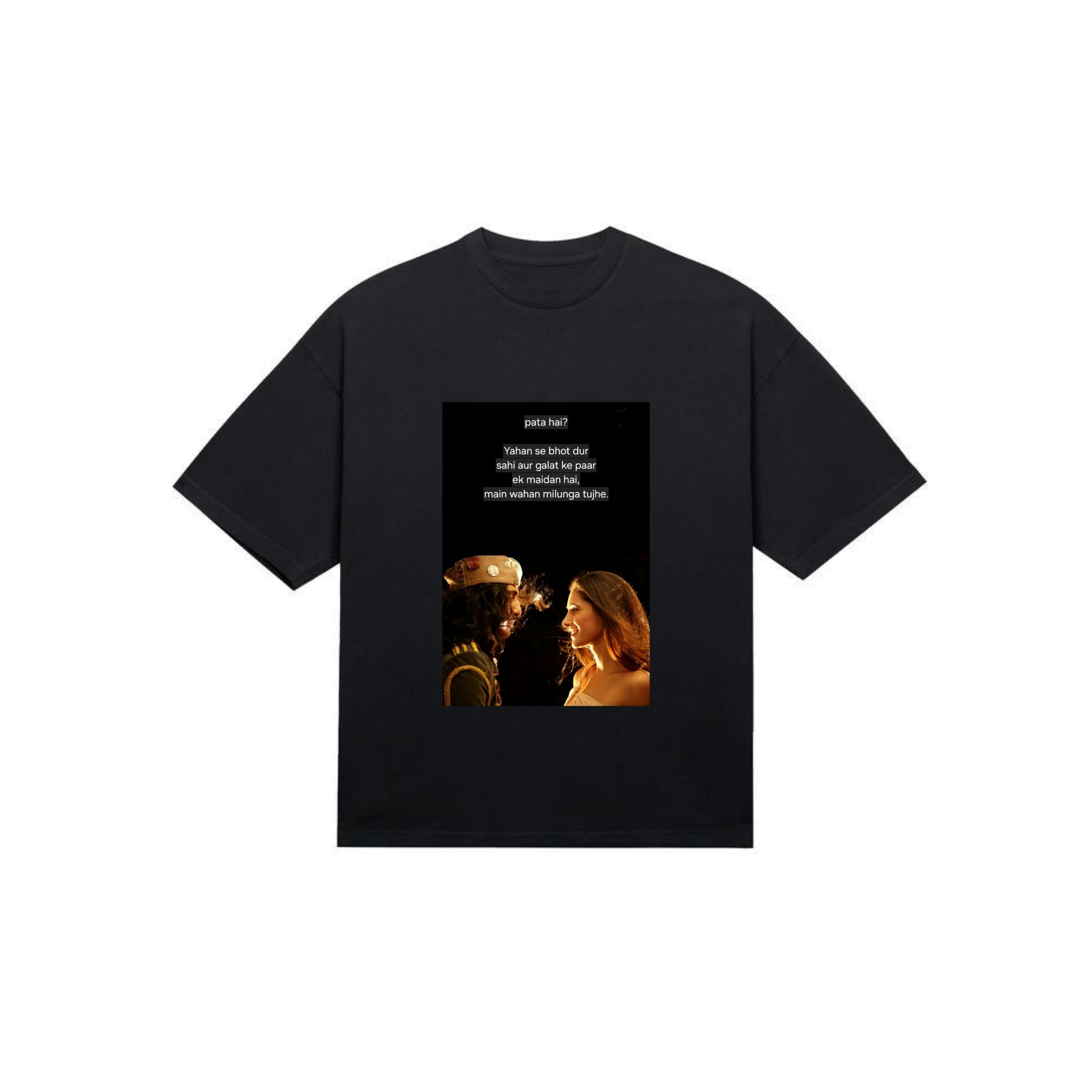 Rockstar Over-Sized Tee